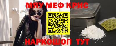 дживик Можга