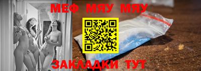 дживик Можга