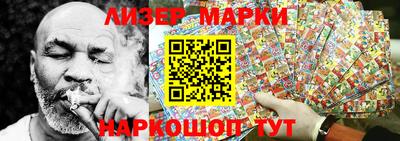 амф Можайск