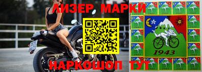 трава Малоярославец
