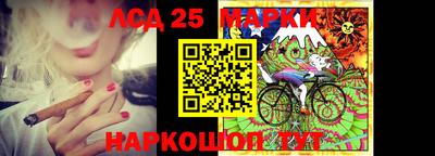 дживик Можга