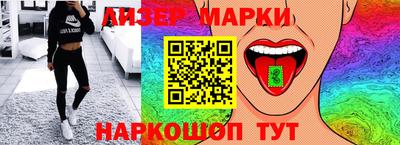 дживик Моздок