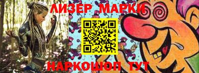 амф Можайск