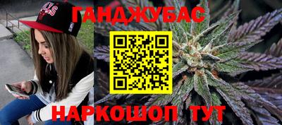 амф Можайск
