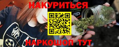 амф Можайск