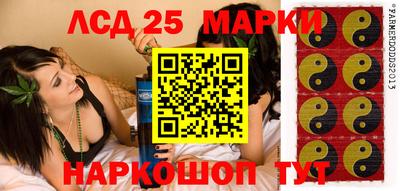 дживик Можга