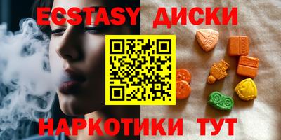 дживик Можга