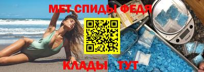 трава Малоярославец