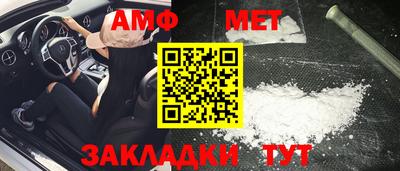 дживик Можга