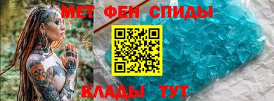 дживик Можга
