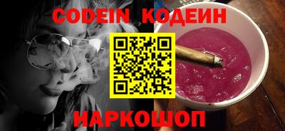 дживик Моздок