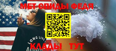 дживик Можга