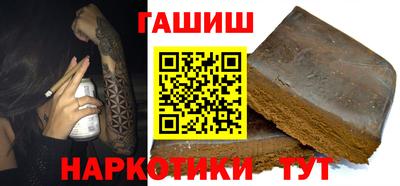 дживик Моздок