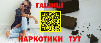 дживик Можга