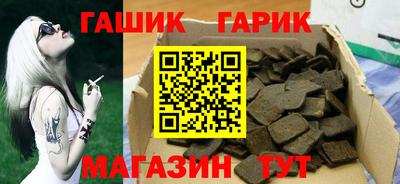 прущая мука Мариинск