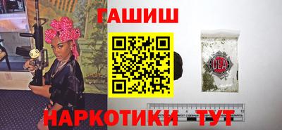 амф Можайск