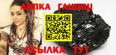 дживик Можга