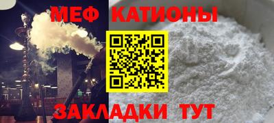 дживик Можга